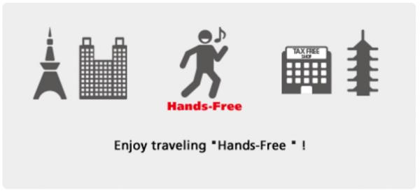 落機馬上去玩！日本「空手觀光服務」 簡單3步行李運送至酒店